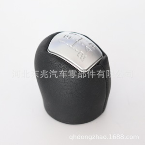 Iveco Car Gear <b>Knob</b> Leather 5 6 Speed Matte Ergonomic <b>Shift</b> <b>Knob</b> For Medium Duty Truck - Product Image 2