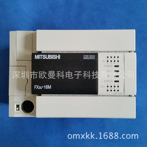มิตซูบิชิ โปรแกรมเมเบิล คอนโทรลเลอร์ Fx3u-16mr/ds ระบบอัตโนมัติทางอุตสาหกรรม ผลิตในประเทศญี่ปุ่น - Product Image 2