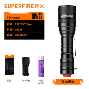 ซุปเปอร์ไฟร์ F5 ไฟฉาย LED แบบชาร์จไฟได้ 10W 200M ไฟฉายสำหรับปั่นจักรยานกลางแจ้งพร้อมโฟกัสที่ปรับได้ - Product Image 1
