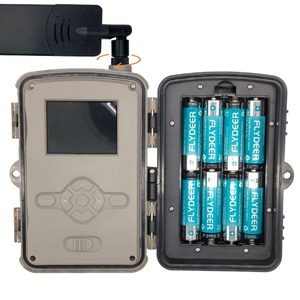 Caméra <span class=keywords><strong>de</strong></span> <span class=keywords><strong>chasse</strong></span> infrarouge 4G pour l'extérieur HC-935Pro avec écran 2.0/2.4 pouces, batterie au lithium, contrôle par téléphone mobile pour consulter photos et vidéos - Product Image 2