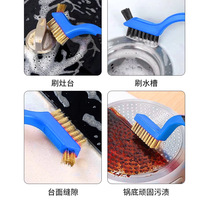 Brosse de nettoyage industrielle Lebang DIY, ensemble de trois pièces de 7 pouces avec revêtement en caoutchouc, pour nettoyage des fentes et élimination de la rouille, en fil d'acier et nylon