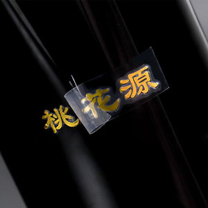 Custom 3d Transfer <strong>Sticker</strong> Uv Dtf Label Transparent Embossed Metal <strong>Logo</strong> Waterproof UV Transfer <strong>Stickers</strong> <strong>Logo</strong> - Product Image 2