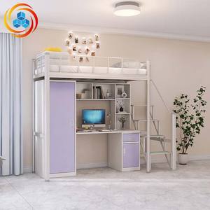 <span class=keywords><strong>Lit</strong></span> superposé moderne en acier YiCun pour adultes, idéal pour appartement étudiant, avec armoire, <span class=keywords><strong>bureau</strong></span> et casier intégrés, <span class=keywords><strong>lit</strong></span> de dortoir économique - Product Image 3