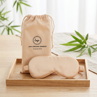Kit de Voyage Masque de Sommeil et Chouchou en Bambou Tendance – Doux, Respirant, Léger – Ensemble 3 Pièces pour la Détente des Yeux, Idéal Maison, Hôtel, Spa