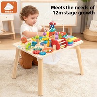Table de jeu éducative en bois Montessori transfrontalière pour l'apprentissage précoce des nourrissons et jeunes enfants