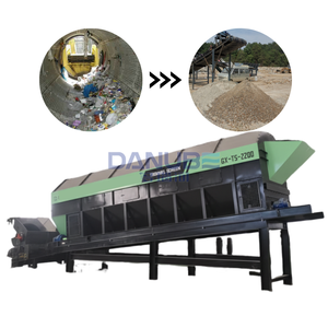 Precio de fábrica: Cribadora rotatoria de tambor, motor ecológico, alta eficiencia, capacidad de 100 toneladas/día, pequeña y portátil. - Product Image 1