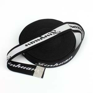 Low MOQ Design Jacquard <b>Elastic</b> Belt Customized Logo Underwear Boxers <b>Elastic</b> Waistband - Product Image 2