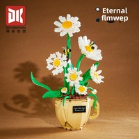 Jouet de construction éducatif pour enfants en blocs assemblés, en plastique ABS rose et blanc, motif verre à vin, fleur, nœud et Phalaenopsis, pour décoration intérieure