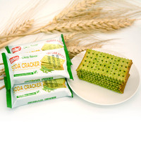 Galletas de Soda Crujientes y Saladas con Okra, Ricas en Calcio, 450g, Deliciosas para Niños
