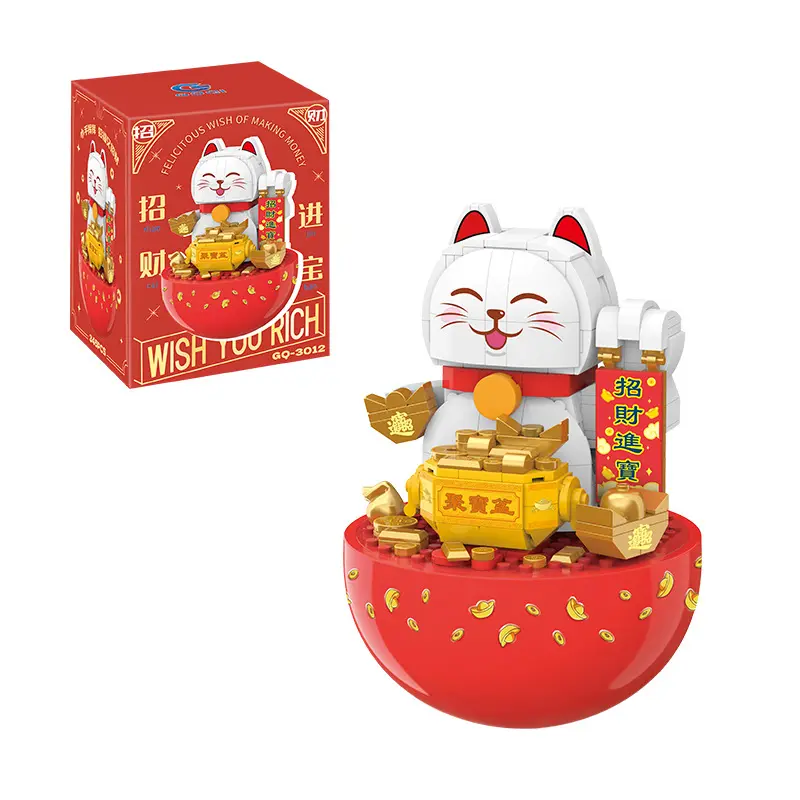 GQ3012 Lucky Cat Tumbler New Year Decoration Model Assembly Building Block Set Wholesale Gift for Children's Building Toys