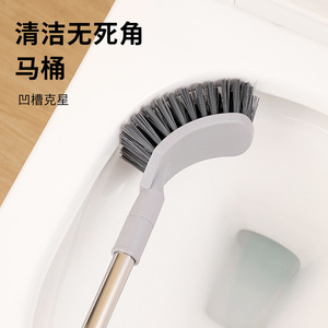 Long Handle Toilet <b>Brush</b> Nylon Bristles For Deep Cleaning With <b>Extended</b> Reach - Product Image 3
