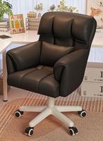 Chaises de direction de bureau confortables en cuir de luxe Chaise d'ordinateur rotative ergonomique Chaise pivotante à mi-dossier réglable en hauteur