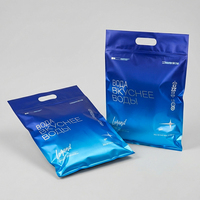 Sacs de courses réutilisables en PET VMPET AL de luxe, sacs de courses en plastique métallisé pour la vente au détail