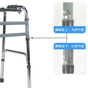 Andador de Aleación de Aluminio con Altura Ajustable y Puntas de Goma para Personas Mayores, Bastón de Cuatro Puntas - Product Image 3