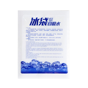 Siêu Hấp Thụ Nước Khô Nước Đá 200Ml 400Ml Gel Nước Đá Cho Vận Chuyển Thực Phẩm Nước Đá Gói Y Tế Túi Nước Đá Túi - Product Image 1