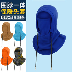 Cycling Mask Neck Warmer Hoodie With Drawstring Face Cover For Men Women Winter Riding Protection - Product Image 2