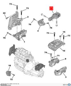 Soporte de motor compatible con Peugeot 3008, 308, 408 y <span class=keywords><strong>Citroen</strong></span> <span class=keywords><strong>DS7</strong></span> BERLINGO OE:9811786680 - Product Image 6