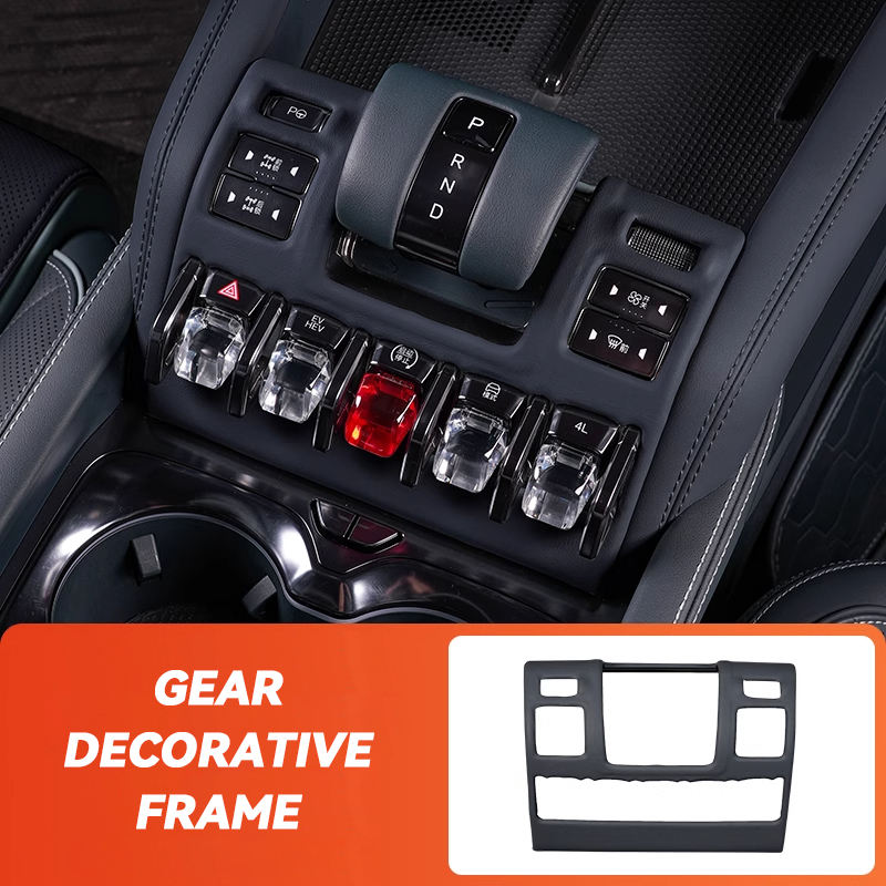 Cadre décoratif de contrôle central