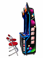 Machine d'arcade de rédemption de billets de jeu à monnayeur, reconditionnée, avec jeu de tombolas à billes métalliques, pour centres de divertissement familial