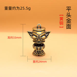 2024 anno di dragon Sanxingdui portachiavi appesa in ottone artigianato retrò bancarelle di studenti universitari vendono piccoli beni - Product Image 3