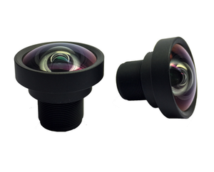 2,2 mm Geniş Açılı 124 °   Diyafram Açıklığı 1,8M 12 Yüksek Çözünürlüklü Video Konferans Lensi Ev Ağı Canlı Yayın Sabit Odaklı <span class=keywords><strong>Lens</strong></span> - Product Image 1