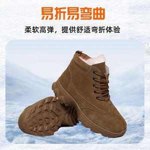 Botas de Invierno para Hombre, Color Marrón, con Forro de Piel de Oveja, Suela Inyectada, Botas de Caza para Exteriores - Product Image 5