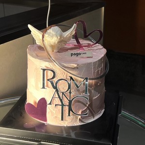 Honey And Sweetness Romantic Heart Ring <b>Acrylic</b> Cake Decoration Valentine's Day Cake Plugin - Product Image 1