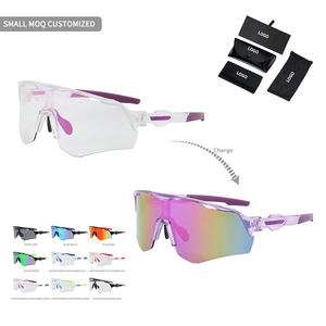 2025 спортивные уличные фотохромные солнцезащитные очки модные велосипедные дорожные очки с изменяющими цвет линзами - Product Image 1
