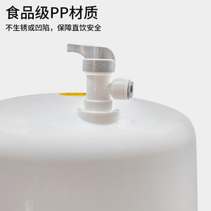 Réservoir sous pression 3.2G en plastique blanc pour purificateur d'eau, accessoires pour machine à eau pure - Product Image 1
