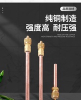 1/4 медный клапан доступа для охлаждения HVAC высокого качества 1/4 "Холодильный латунный клапан доступа R134a