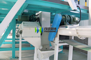 Pianta bianca per la pulizia dei semi di mais chicco di caffè di ceci - Product Image 5