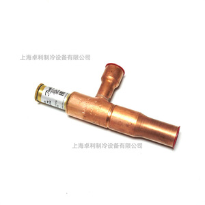 วาล์วบายพาสก๊าซร้อน Danfoss รุ่น KVC22 034L144 อุปกรณ์เสริมสำหรับระบบทำความเย็น - Product Image 5