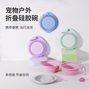 Ciotola per cani con alimentatore lento: Design del labirinto <span class=keywords><strong>Anti</strong></span>-strozzatura per mangiatori veloci, antiribaltabile e lavabile in lavastoviglie - Product Image 5