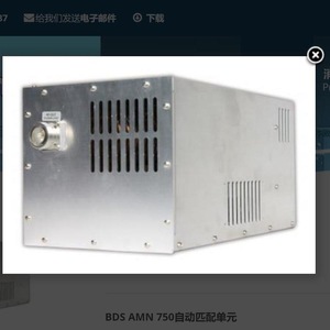 Générateur d'impulsions électriques BDiscom BDS-MF10KW2E-V2, générateur de signal de forme d'onde pulsée - Product Image 4