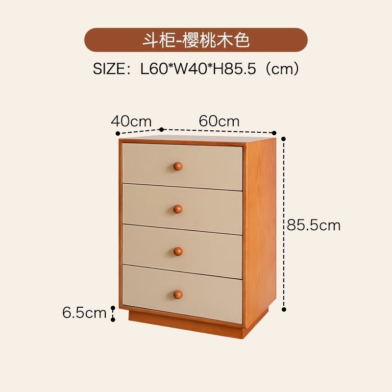 Cómoda - Color cerezo