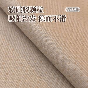 Chenille Sofa Cover Solid Color Tassel <b>Trim</b> Autumn Mat General Sofa Use Spring 2026 Style - Product Image 3