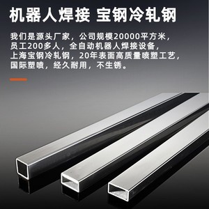 โต๊ะเรียนเด็ก GON แบบปรับระดับความสูงได้สองชั้น ดีไซน์สแกนดิเนเวียน โครงเหล็กทรงสี่เหลี่ยม พร้อมชั้นวางหนังสือในตัว - Product Image 4