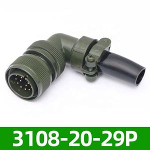 MS3106 20-29 موصل دائري 17Pin ، موصل ، اقتران موضوع ، 15A موصل 17 دبوس - Product Image 5