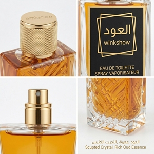 น้ำหอมขนาดพกพา 30 มล. กลิ่นอู๊ดแอมเบอร์ สำหรับผู้หญิง ดีไซน์เหมาะสำหรับเป็นของขวัญ เหมาะสำหรับฉลากส่วนตัวและการร่วมมือกับแบรนด์ - Product Image 3