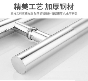 Stainless Steel Bathroom <b>Glass</b> <b>Door</b> Handle Round Tube <b>Glass</b> Handle - Product Image 3