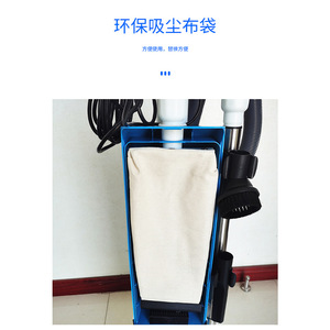 Dihai Upright Vacuum Cleaner Cyclone Fabric Dust Bag 10m Cord Carpet Cleaning Machine - Product Image 1