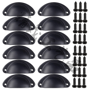 Furniture Handle Oval Iron Drawer Pull 82mm Retro Traditional Style Durable Cabinet Hardware - Product Image 2