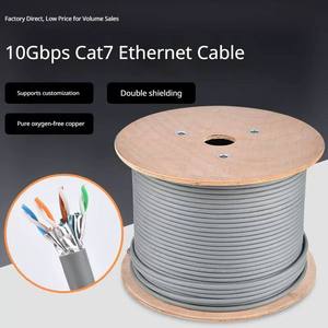 Câble Réseau CCA CAT7 305m (1000ft) en Rouleau SFTP Double Blindage, Fil LAN à Prix Compétitif pour le Marché de Gros Mondial - Product Image 2