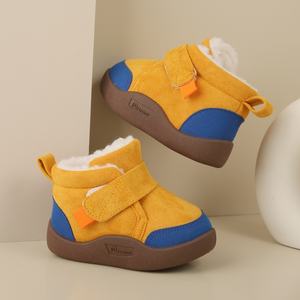 Chaussures pour tout-petits unisexes d'hiver, 1-2-3-4 ans, semelle souple, doublure en polaire épaisse, antidérapantes, bottes de neige pour bébé - Product Image 6