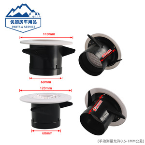 ช่องระบายอากาศแบบวงกลมปรับได้สำหรับคาราวาน RV ท่อพลาสติกพร้อมหน้าแปลนยึด - Product Image 5