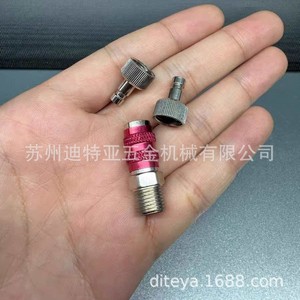 Connecteur à dégagement rapide pour aérographe, 6 mm, 1/4 pouces, en acier inoxydable, pour usage industriel HT246 HT247 - Product Image 4