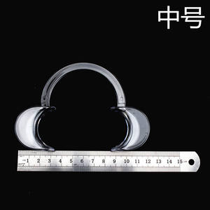 Abrebocas Ortodóntico Tipo C, 1 Pieza, Herramienta Manual de Plástico, Envasado Individual, Limpio e Higiénico - Product Image 4