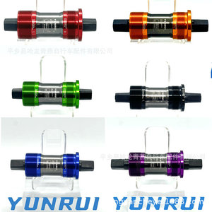 Yunrui Bicycle Bottom <b>Bracket</b> 68mm L-118-R Sealed Bearing Square Taper Alloy Mountain Bike Drivetrain Component - Product Image 4