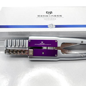 ชุดเครื่องมือต่อผมมืออาชีพ Jimi Tool รุ่นที่ 3 วัสดุคอมโพสิต ใช้งานง่าย ไม่ทิ้งรอย คุณภาพระดับซาลอน - Product Image 3