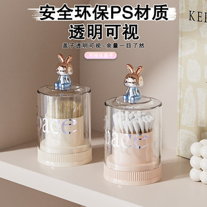 Cute Cartoon Rabbit Transparent Toothpick <b>Box</b> <b>Large</b> Capacity Desktop Storage Holder For Household Use - Product Image 5